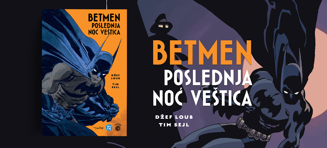 Poslednja noć